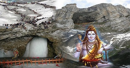 Amarnath Yatra By Helicopter